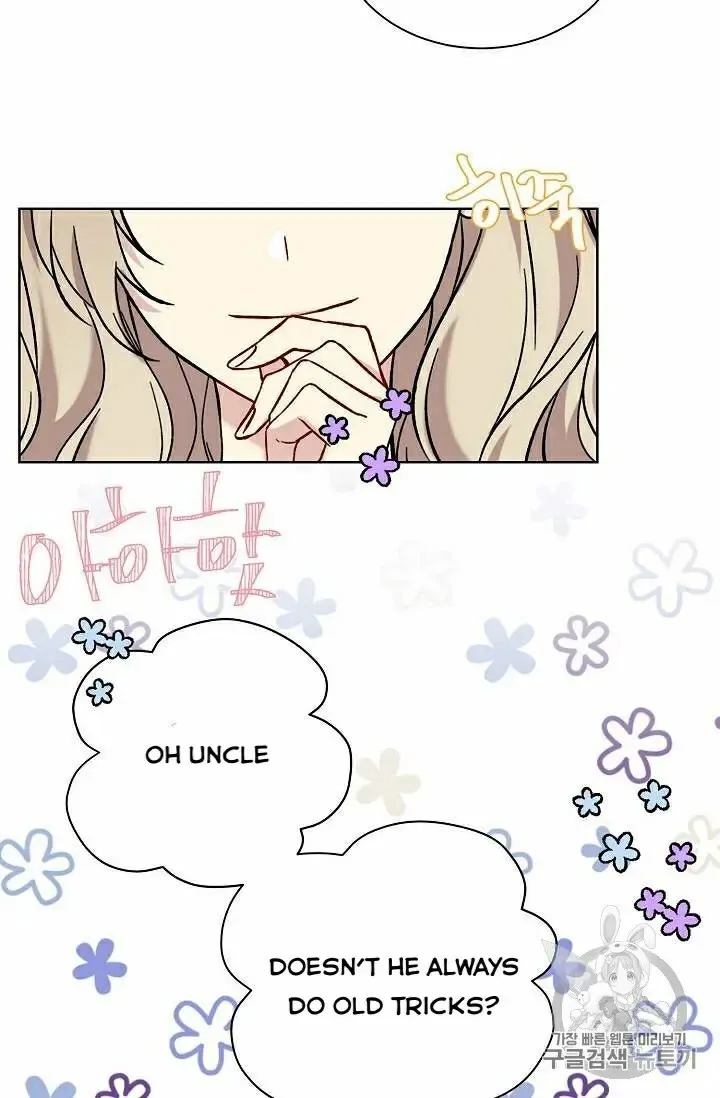 Read Recording Hall chapter 19 image 15 on Lezhin
