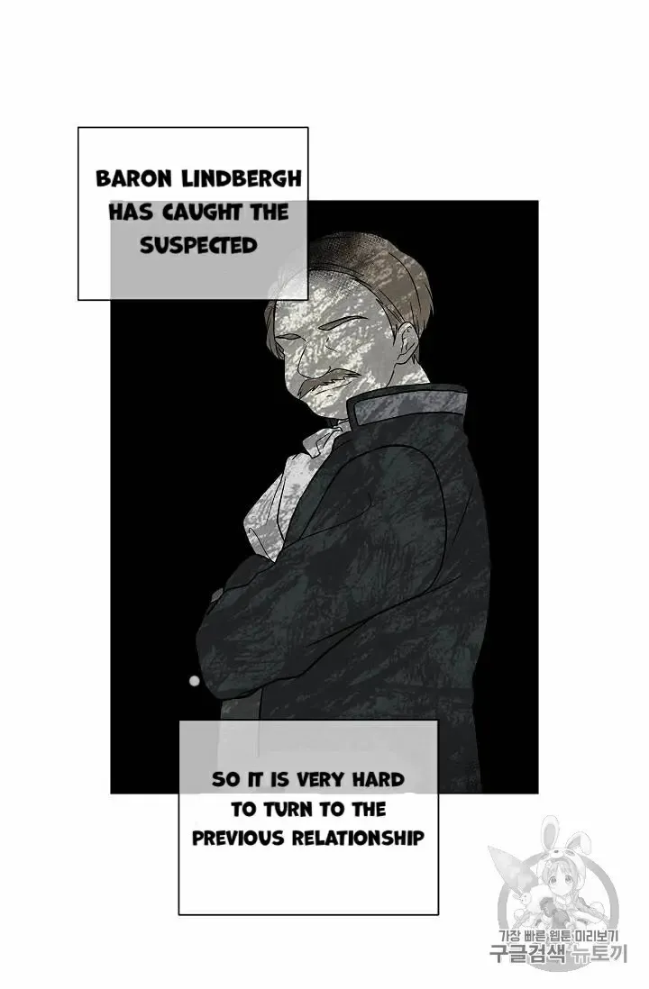 Read Recording Hall chapter 19 image 18 on Lezhin