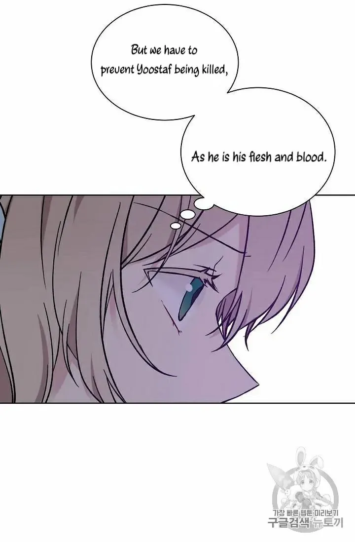 Read Recording Hall chapter 19 image 19 on Lezhin