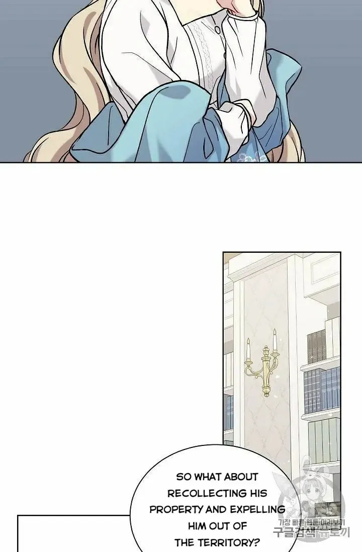 Read Recording Hall chapter 19 image 21 on Lezhin
