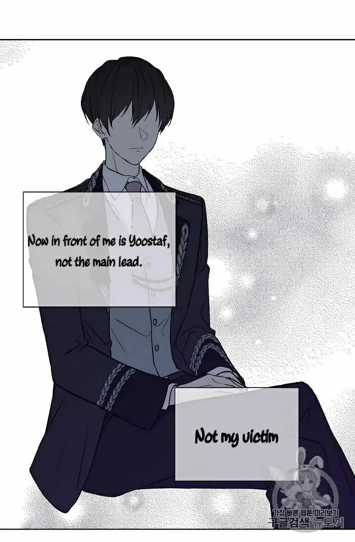 Read Recording Hall chapter 19 image 25 on Lezhin