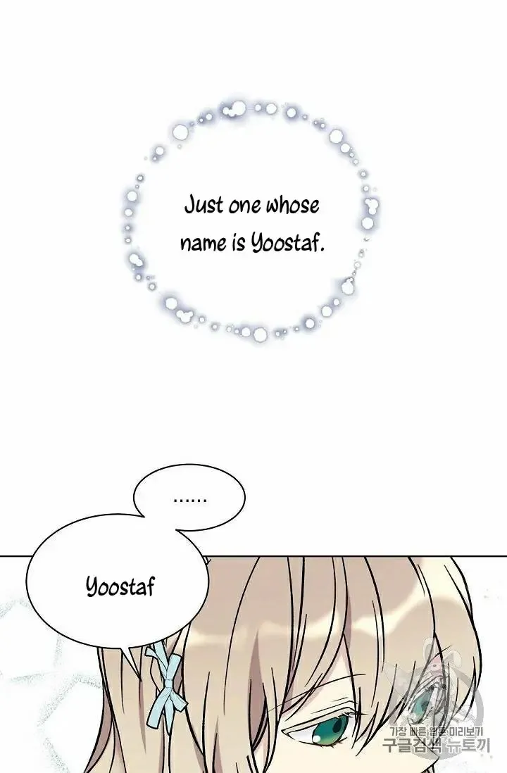 Read Recording Hall chapter 19 image 26 on Lezhin