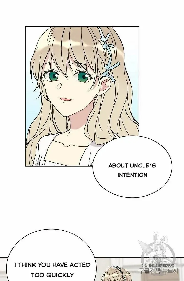 Read Recording Hall chapter 19 image 29 on Lezhin