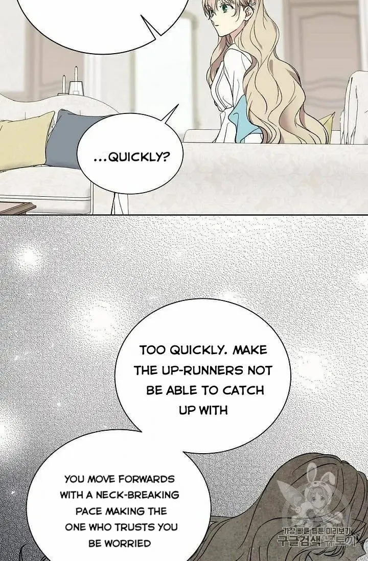 Read Recording Hall chapter 19 image 30 on Lezhin
