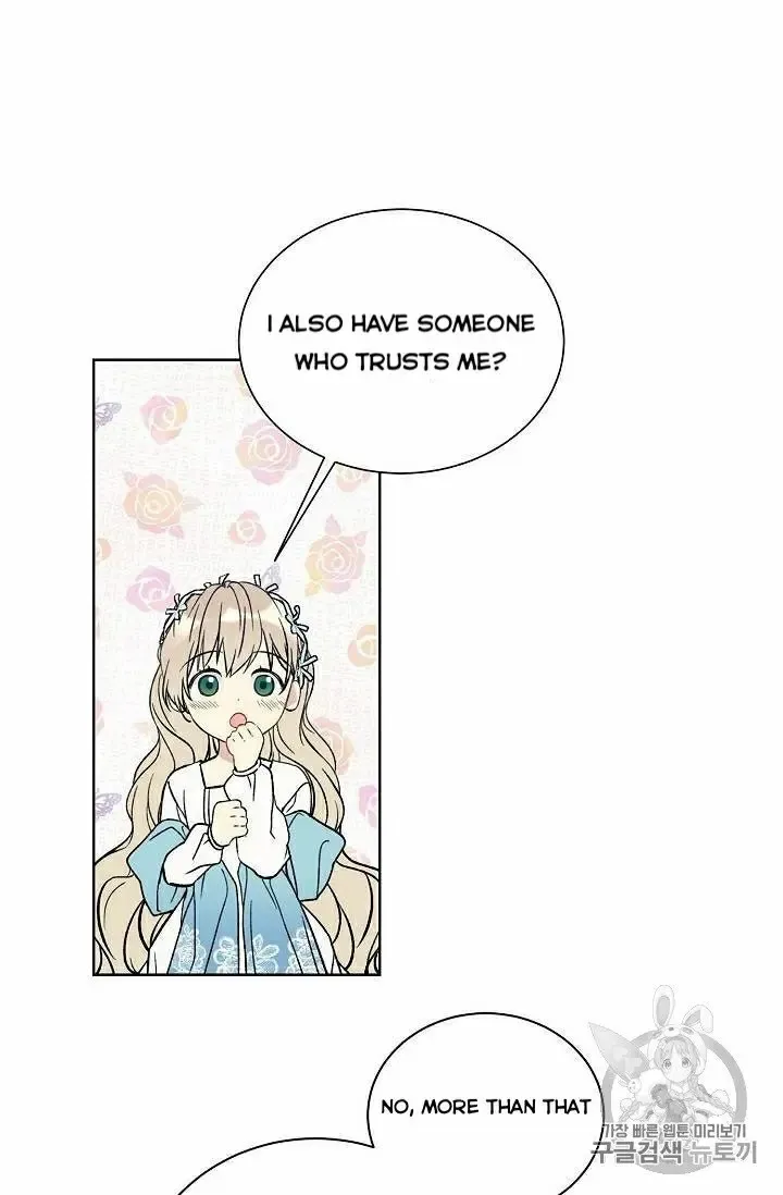 Read Recording Hall chapter 19 image 32 on Lezhin