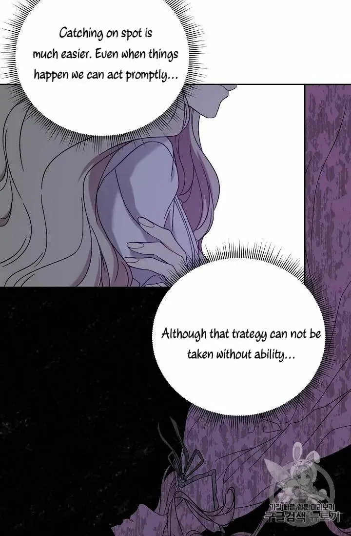 Read Recording Hall chapter 19 image 37 on Lezhin