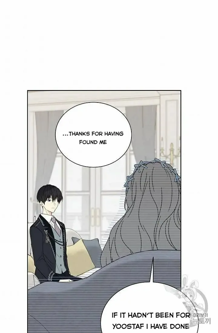Read Recording Hall chapter 19 image 40 on Lezhin
