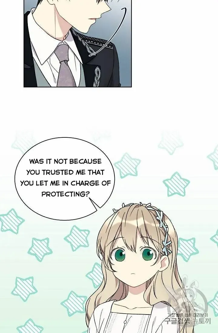 Read Recording Hall chapter 19 image 42 on Lezhin