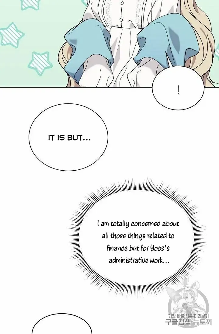 Read Recording Hall chapter 19 image 43 on Lezhin
