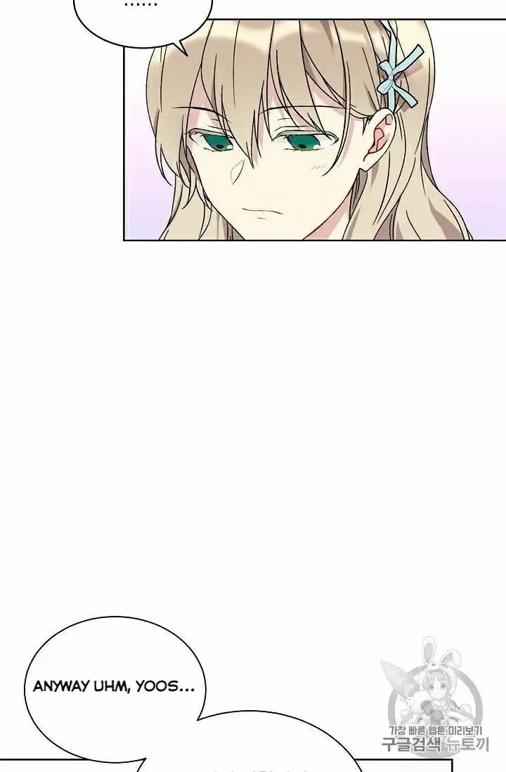 Read Recording Hall chapter 19 image 44 on Lezhin