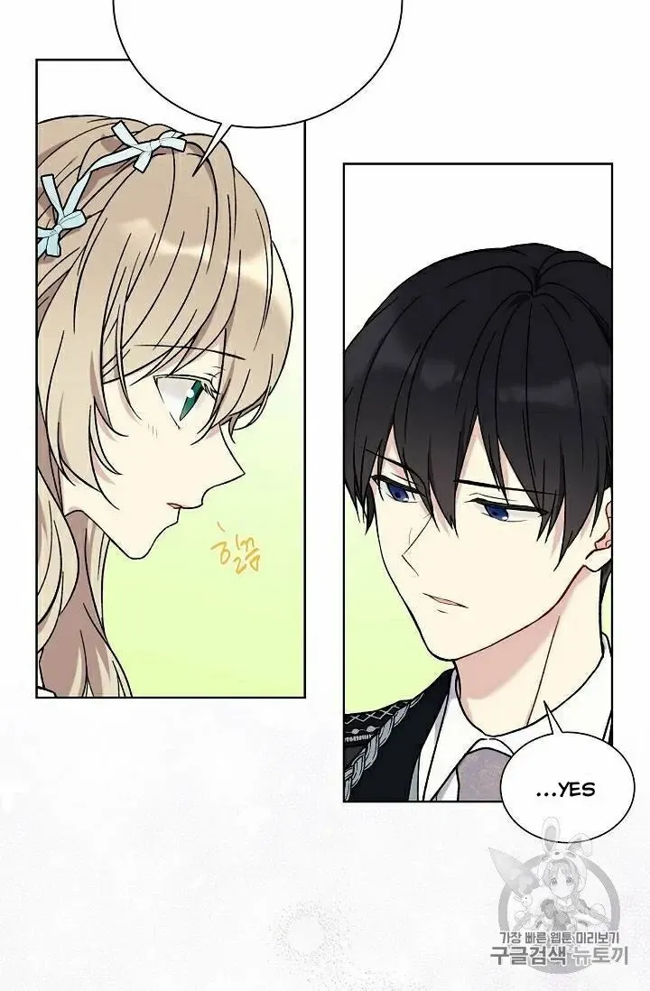 Read Recording Hall chapter 19 image 46 on Lezhin