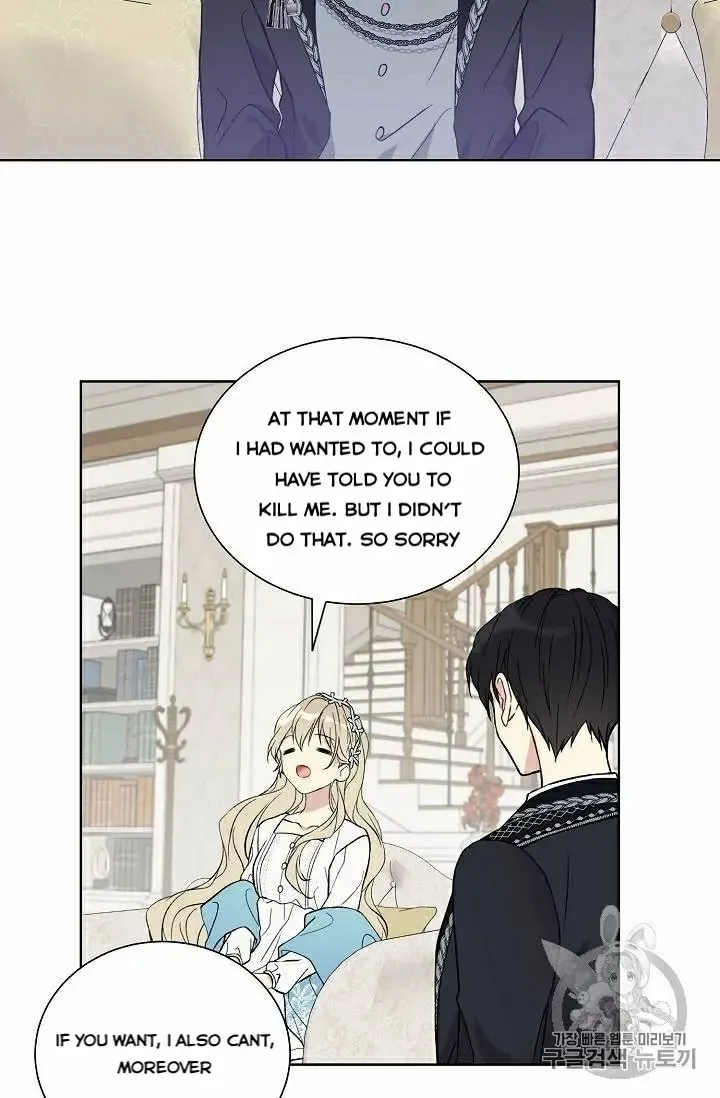 Read Recording Hall chapter 19 image 48 on Lezhin