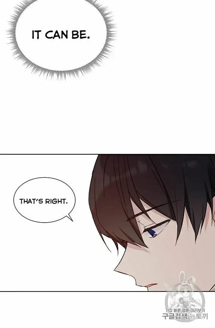 Read Recording Hall chapter 19 image 5 on Lezhin