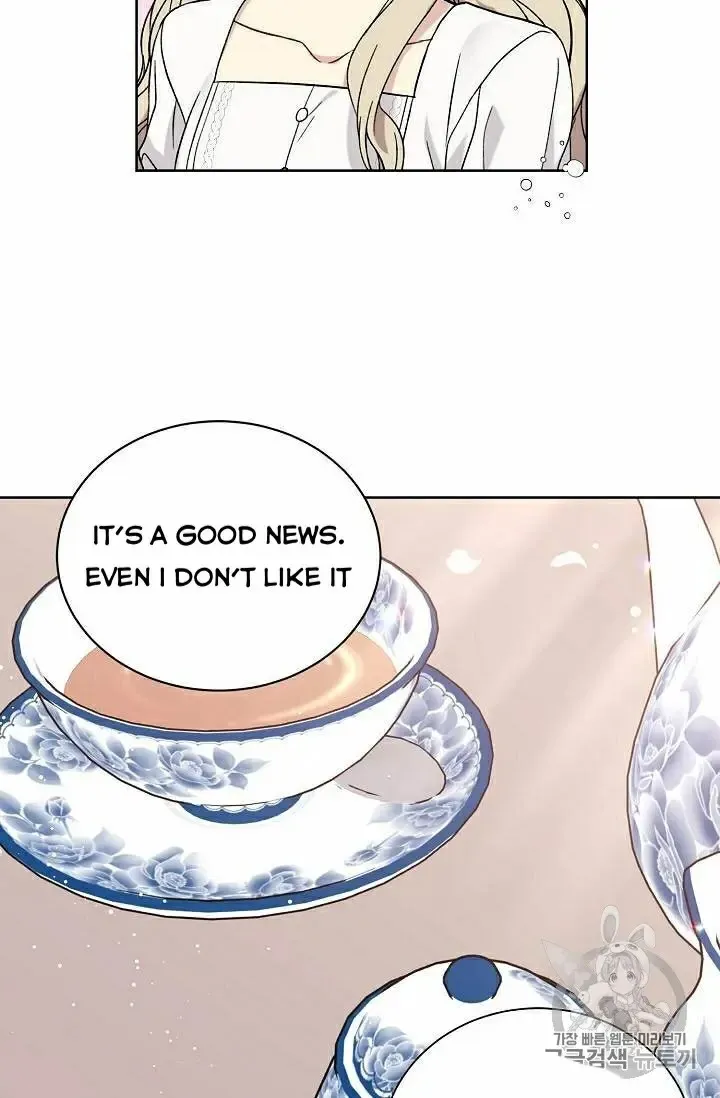 Read Recording Hall chapter 19 image 54 on Lezhin