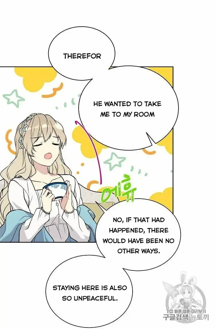 Read Recording Hall chapter 19 image 6 on Lezhin