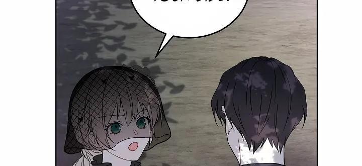 Read Recording Hall chapter 2 image 38 on Lezhin