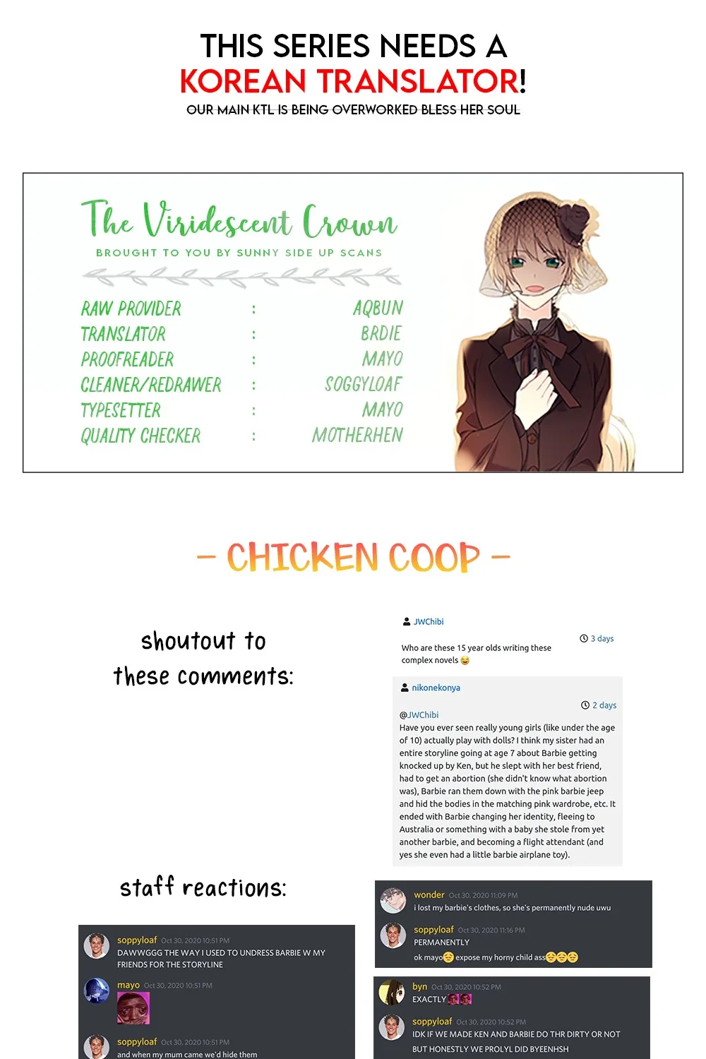 Read Recording Hall chapter 2 image 69 on Lezhin