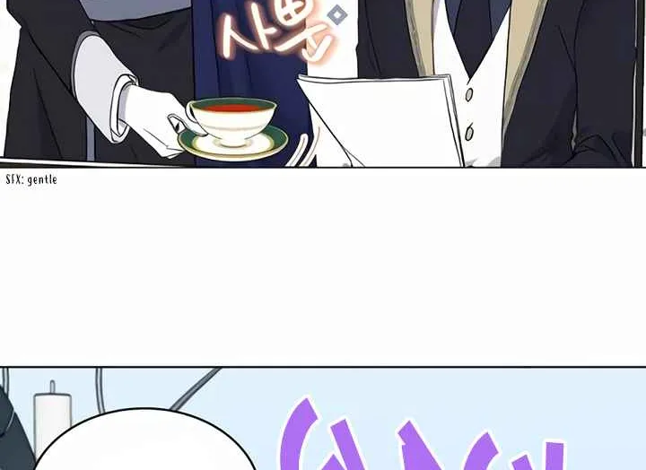 Read Recording Hall chapter 21 image 16 on Lezhin
