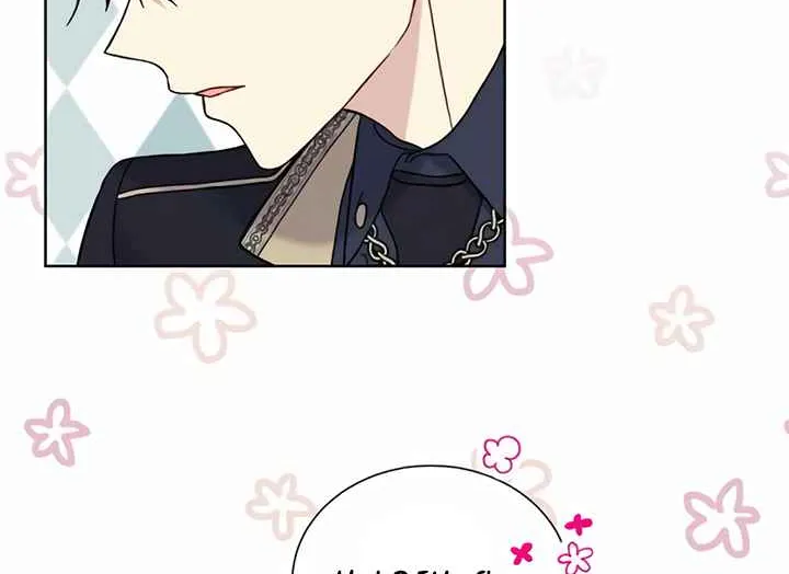 Read Recording Hall chapter 21 image 20 on Lezhin