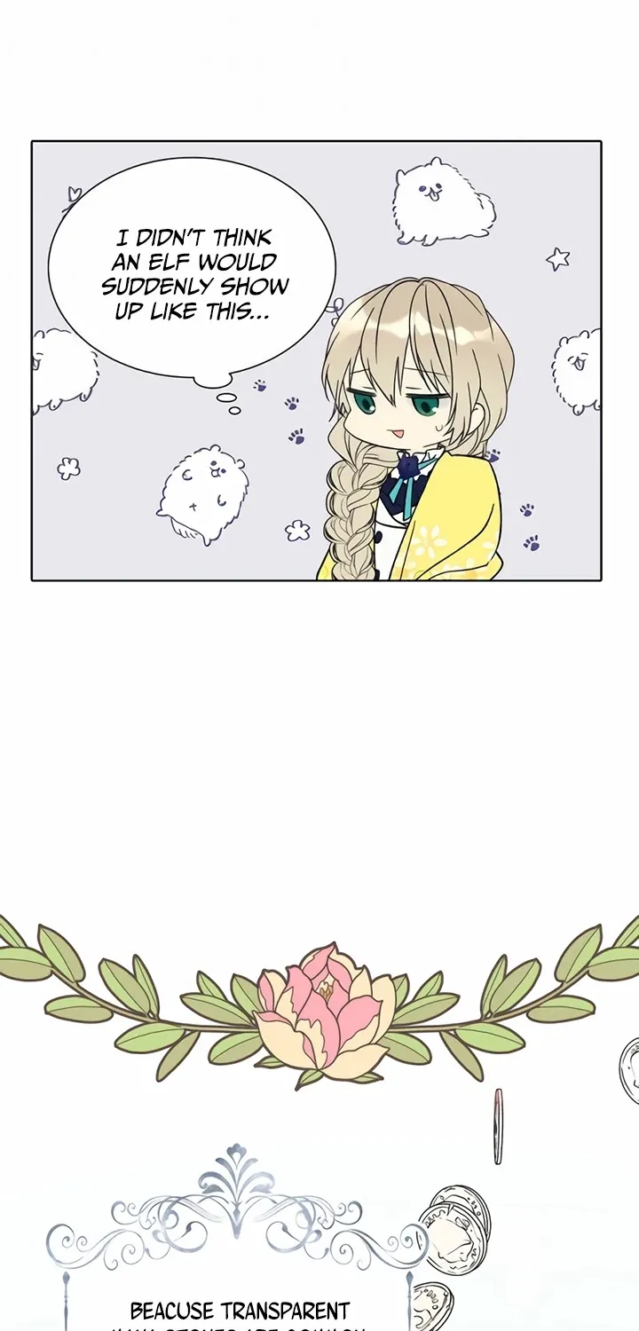 Read Recording Hall chapter 22 image 55 on Lezhin