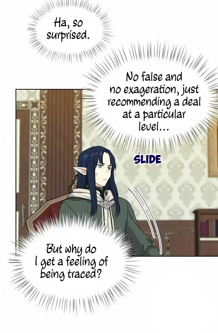Read Recording Hall chapter 23 image 10 on Lezhin