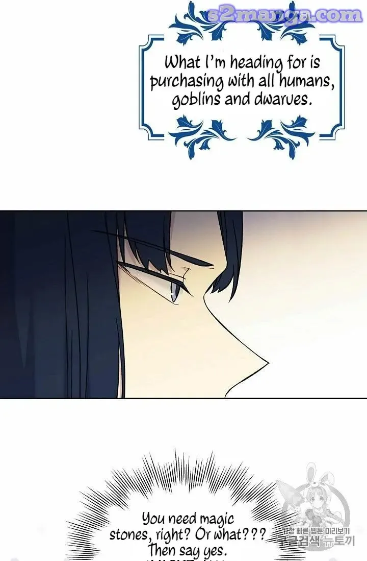 Read Recording Hall chapter 23 image 17 on Lezhin