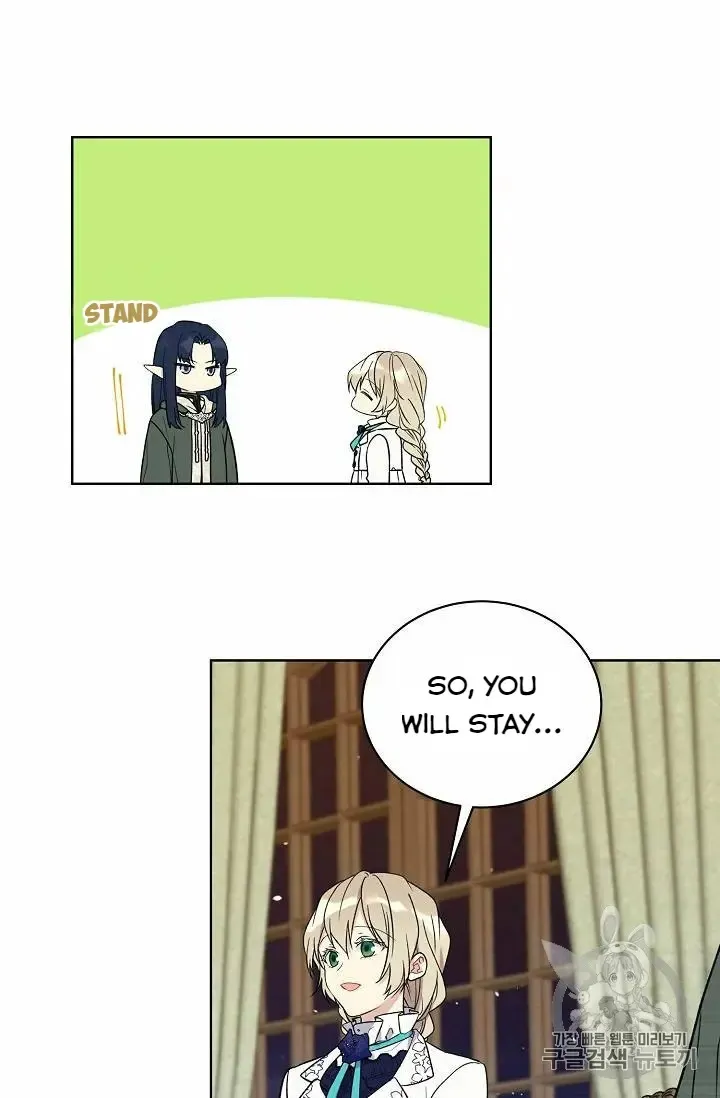 Read Recording Hall chapter 23 image 22 on Lezhin