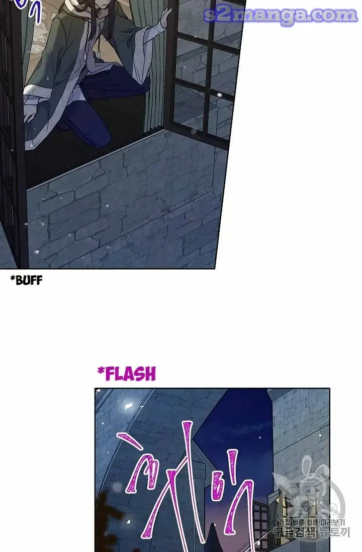 Read Recording Hall chapter 23 image 24 on Lezhin