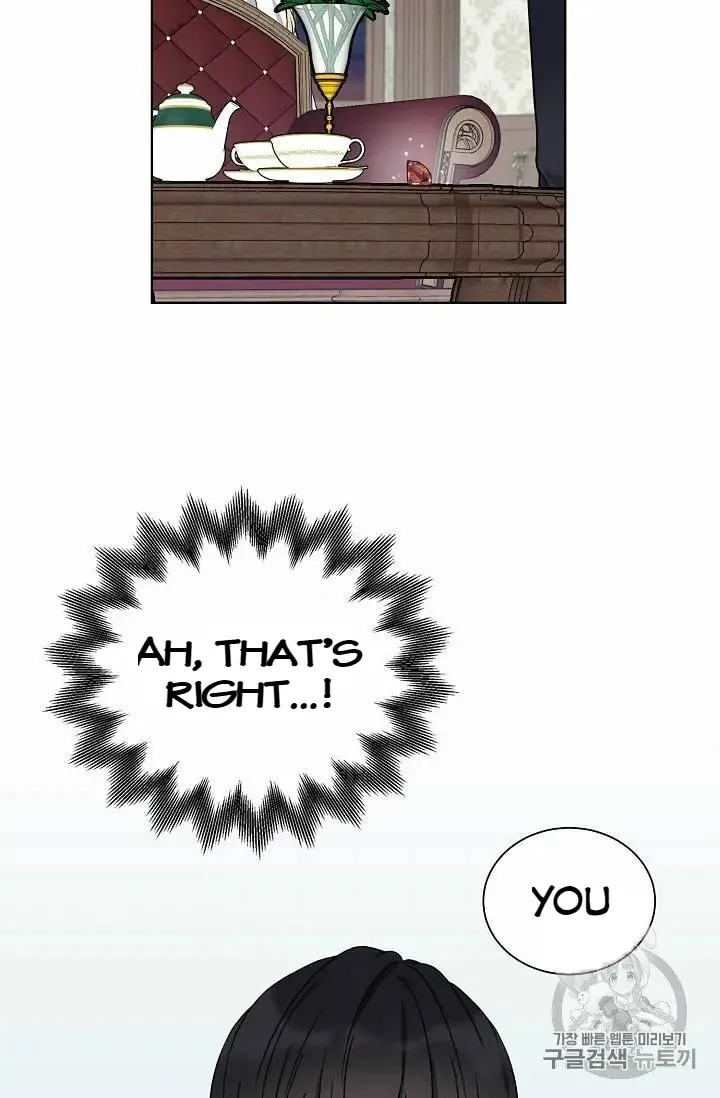 Read Recording Hall chapter 23 image 30 on Lezhin