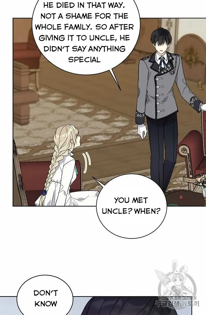 Read Recording Hall chapter 23 image 37 on Lezhin