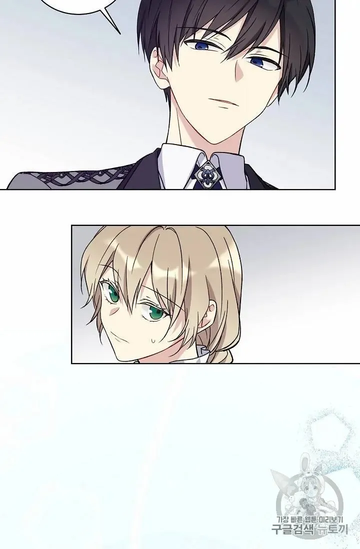 Read Recording Hall chapter 23 image 38 on Lezhin