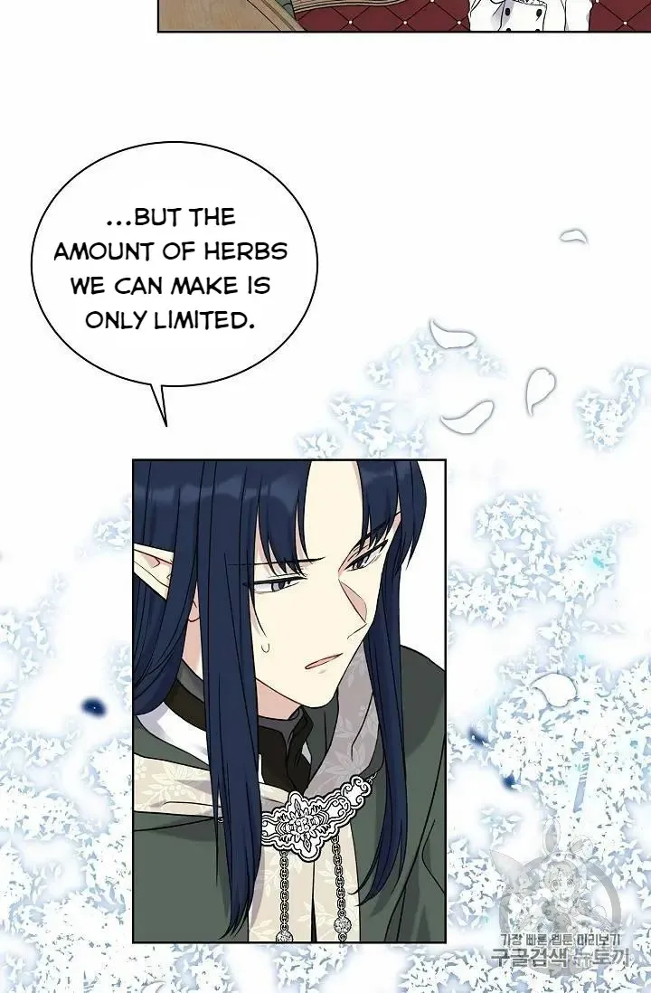 Read Recording Hall chapter 23 image 4 on Lezhin