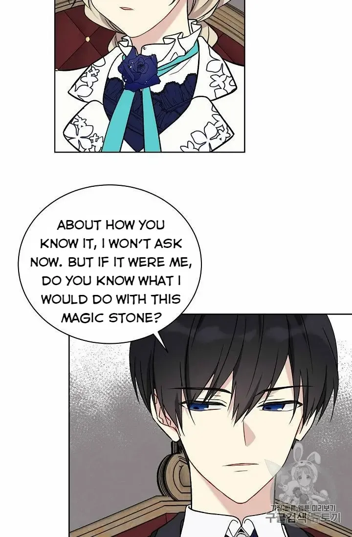 Read Recording Hall chapter 23 image 44 on Lezhin