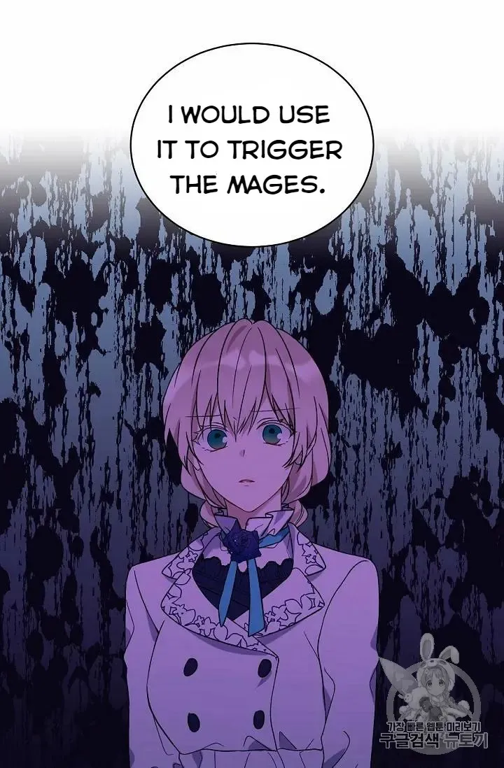 Read Recording Hall chapter 23 image 46 on Lezhin