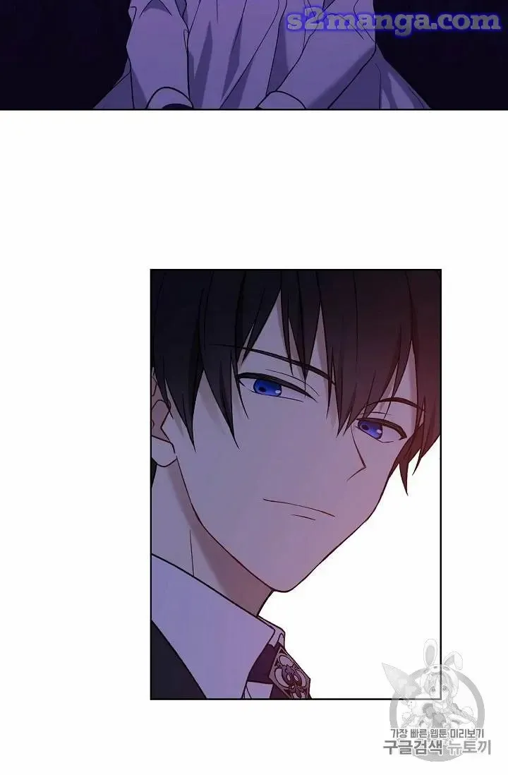 Read Recording Hall chapter 23 image 47 on Lezhin