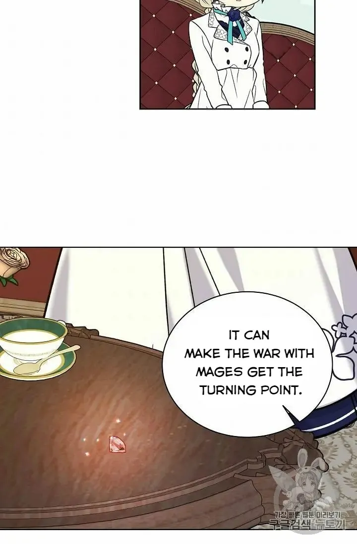 Read Recording Hall chapter 23 image 50 on Lezhin
