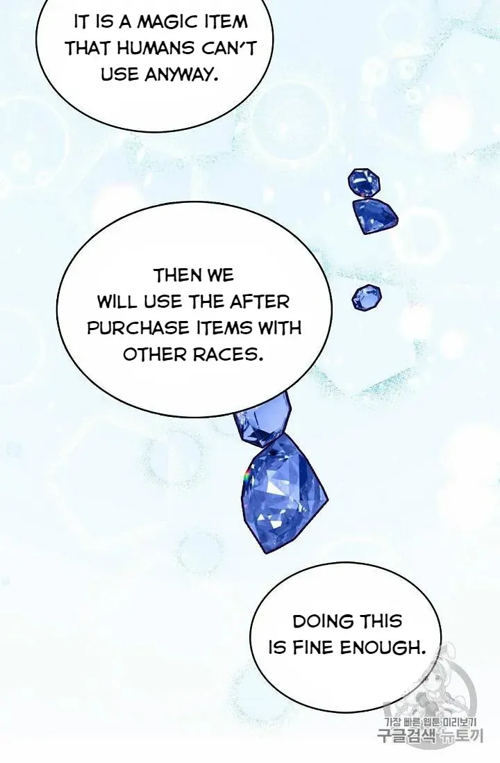 Read Recording Hall chapter 23 image 55 on Lezhin
