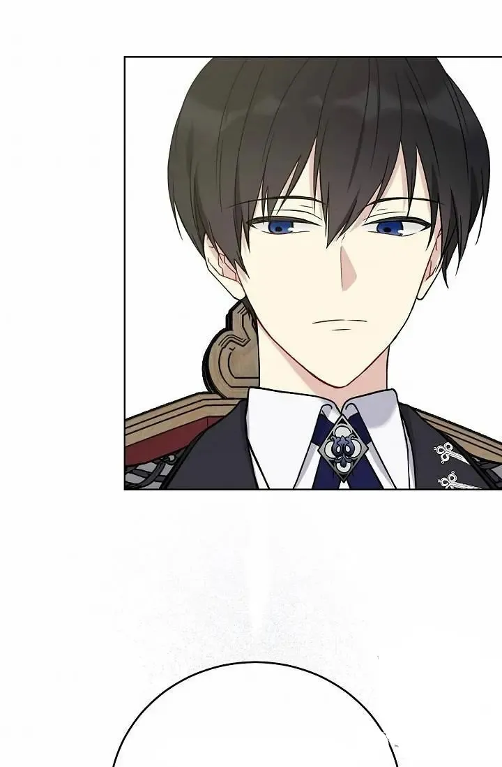 Read Recording Hall chapter 23 image 61 on Lezhin