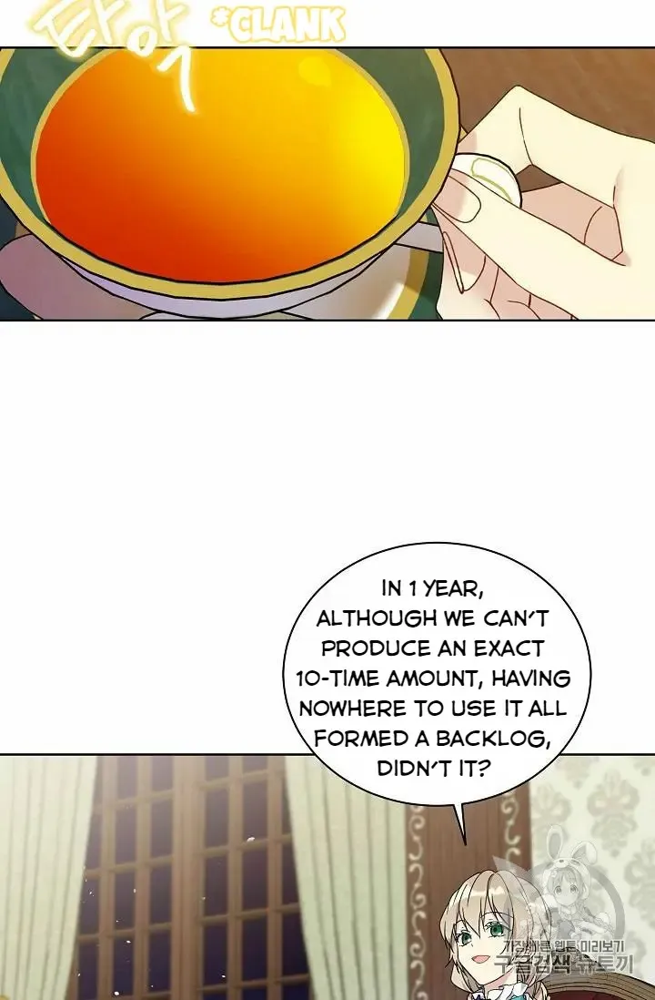 Read Recording Hall chapter 23 image 7 on Lezhin