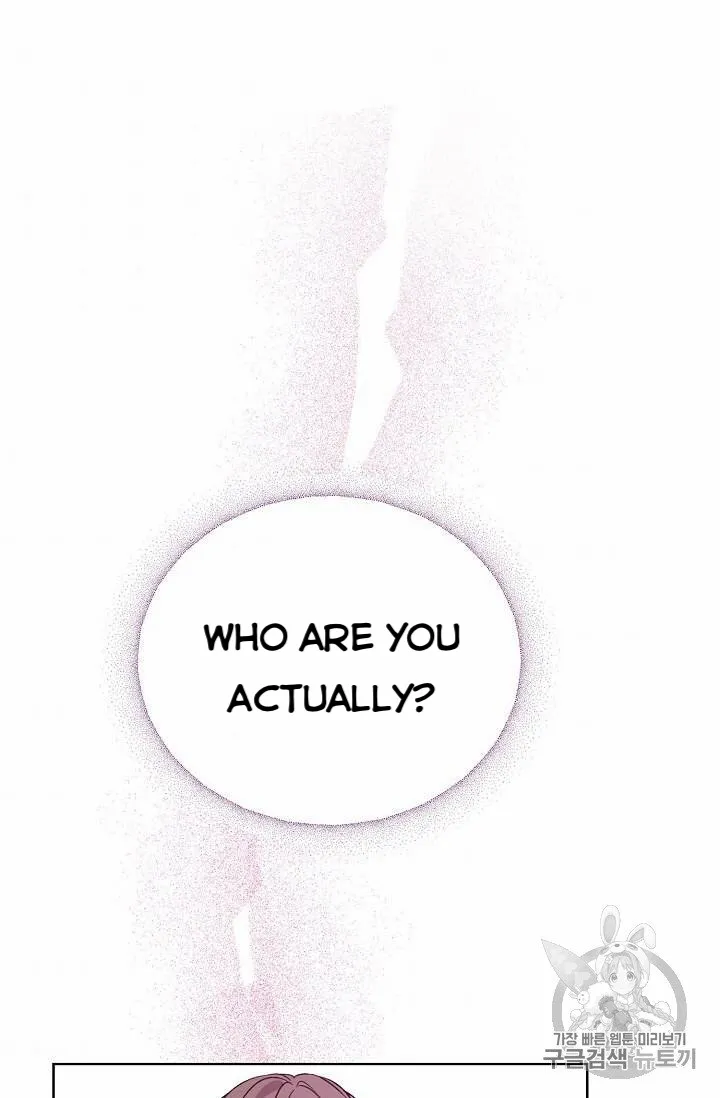 Read Recording Hall chapter 24 image 0 on Lezhin