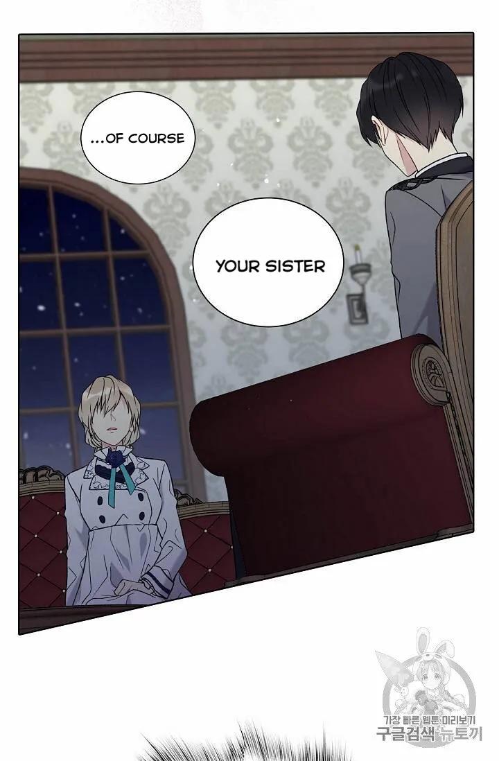 Read Recording Hall chapter 24 image 1 on Lezhin