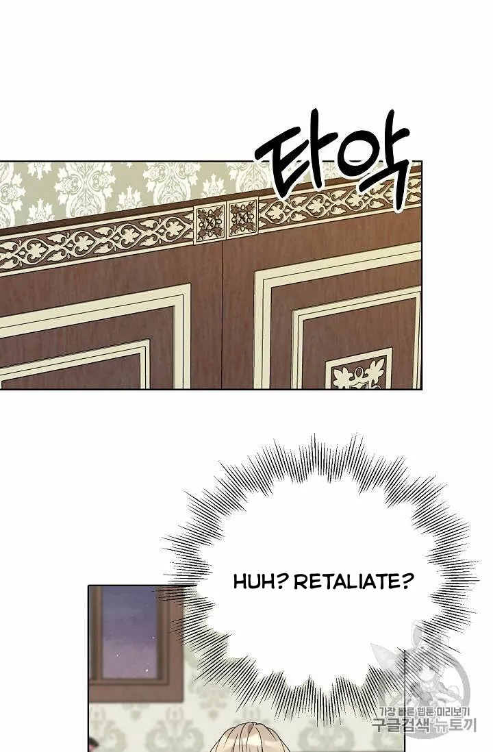 Read Recording Hall chapter 24 image 11 on Lezhin