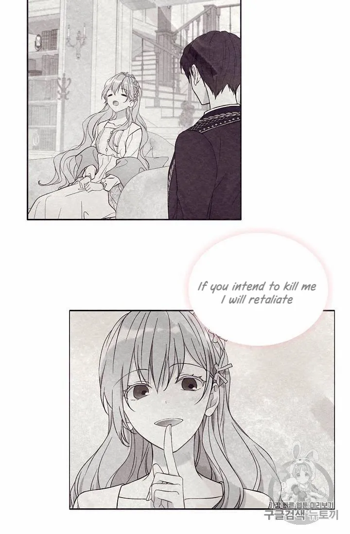 Read Recording Hall chapter 24 image 13 on Lezhin