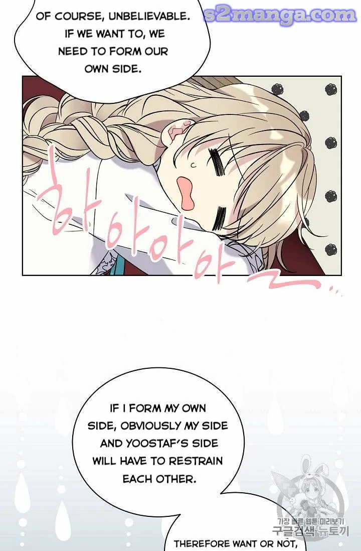 Read Recording Hall chapter 24 image 15 on Lezhin