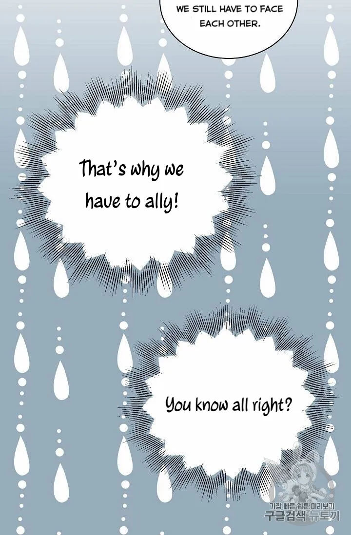 Read Recording Hall chapter 24 image 16 on Lezhin