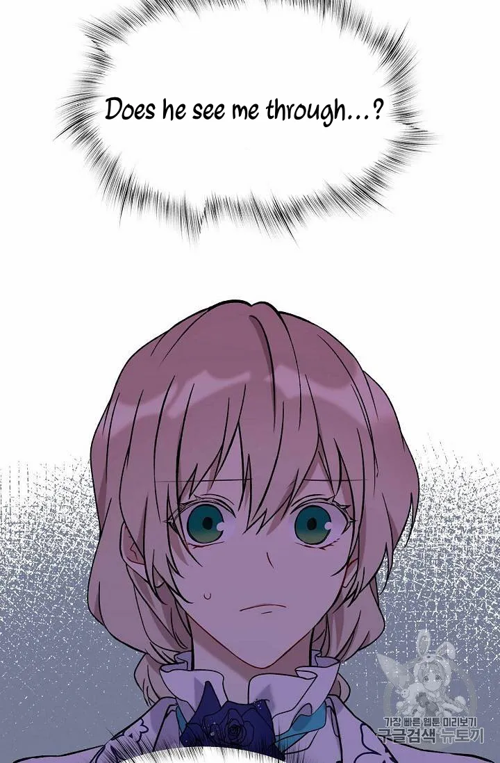 Read Recording Hall chapter 24 image 2 on Lezhin