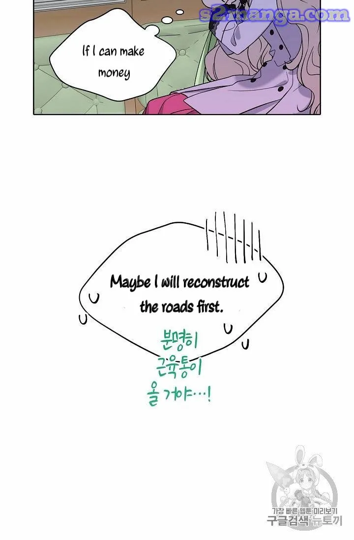 Read Recording Hall chapter 24 image 21 on Lezhin