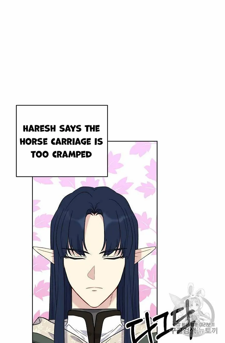 Read Recording Hall chapter 24 image 22 on Lezhin
