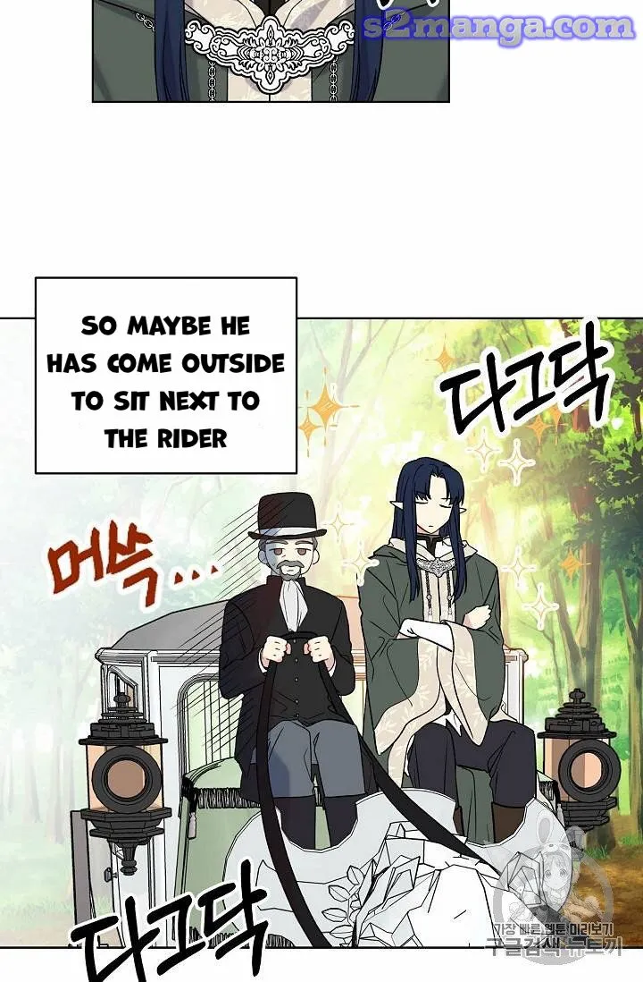 Read Recording Hall chapter 24 image 23 on Lezhin