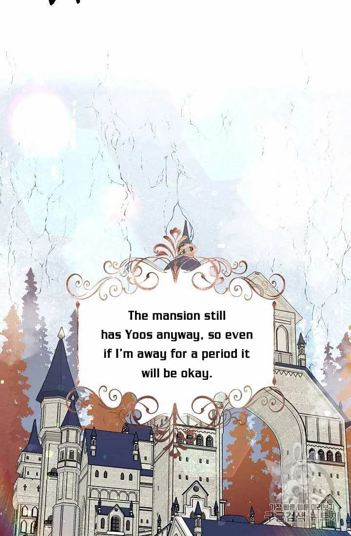 Read Recording Hall chapter 24 image 24 on Lezhin